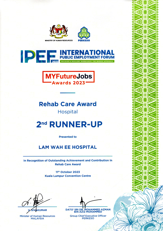 International Public Employment Forum (IPEF)