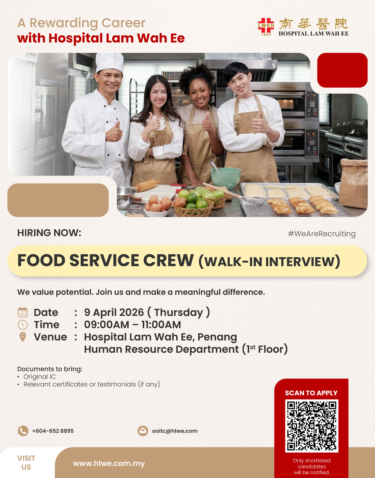 Food Service Crew (walk-in interview)