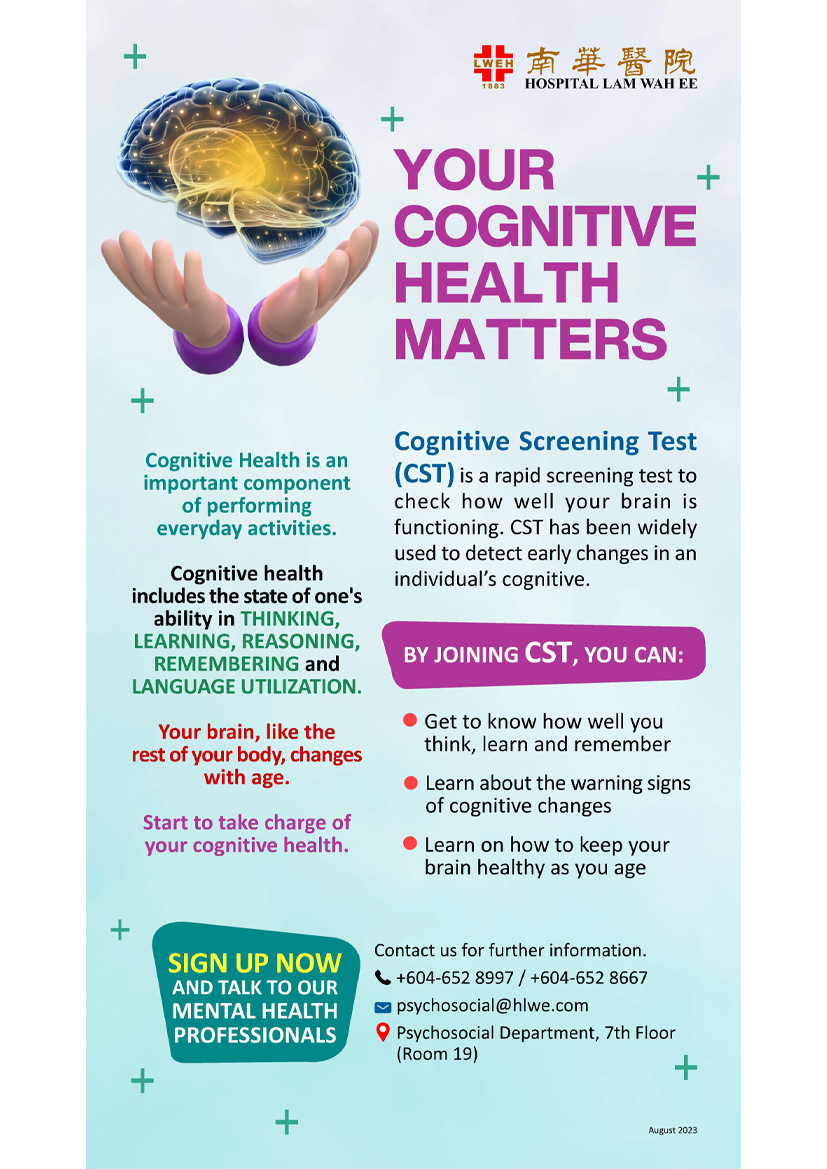 COGNITIVE SCREENING TEST