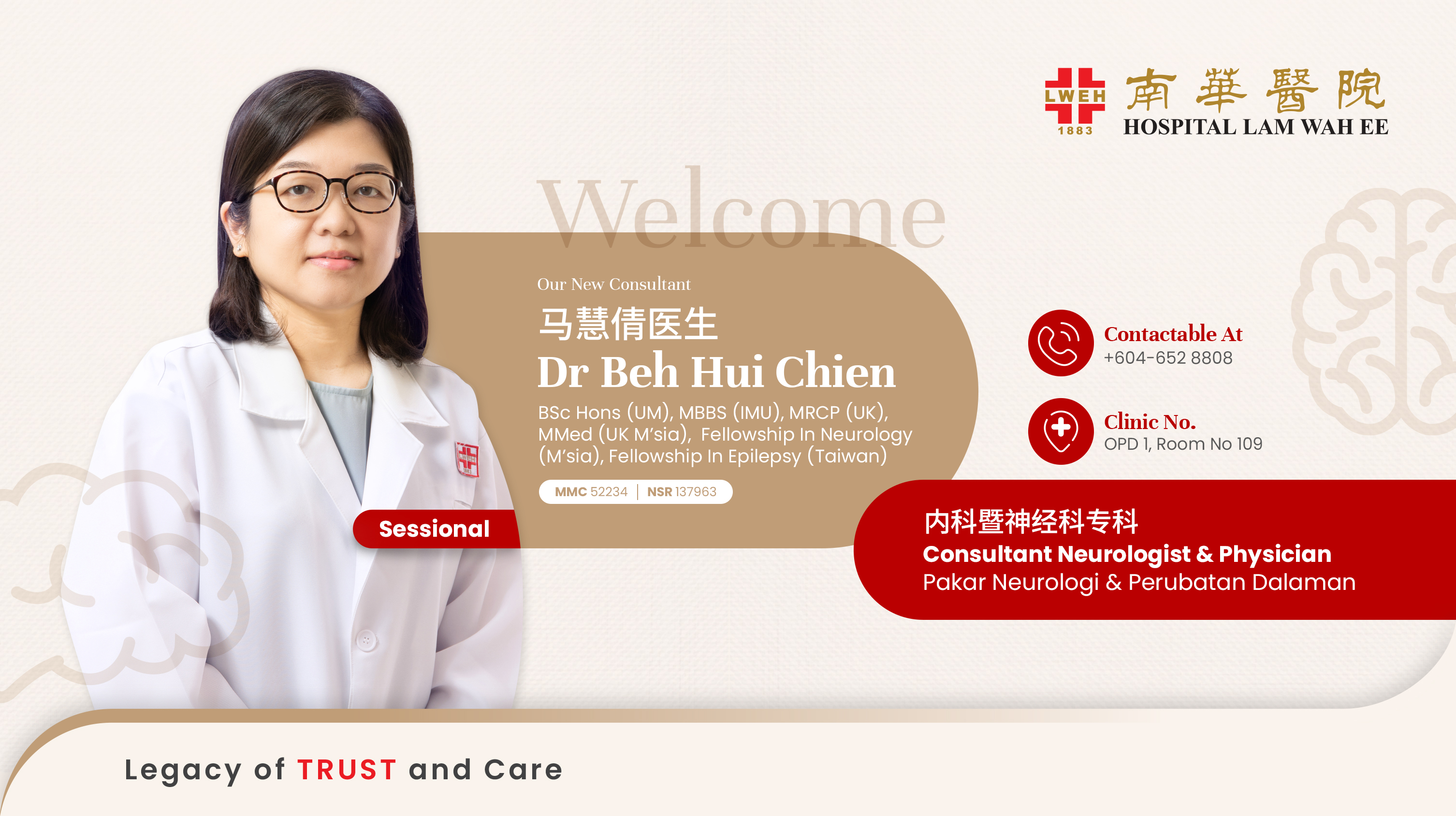 Dr Beh Hui Chien