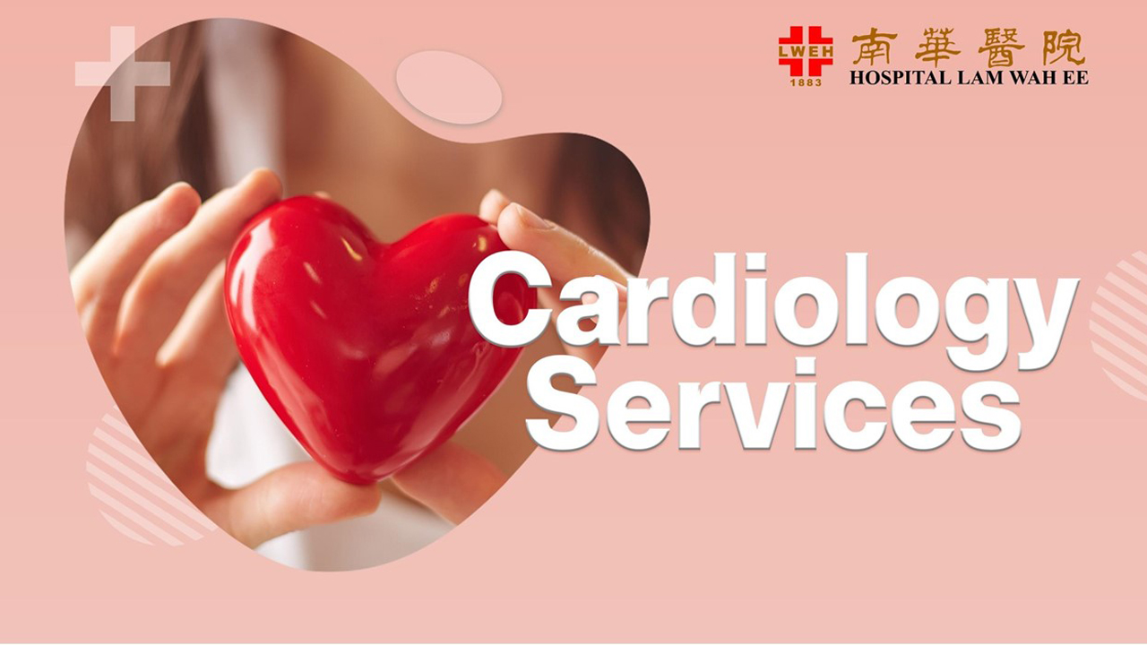 The Cardiology Department provides a comprehensive program for the purpose of meeting the needs of patients with cardiovascular problems.