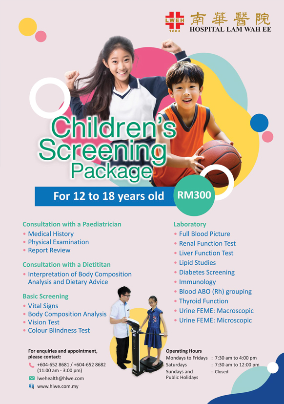 Children's Screening Package