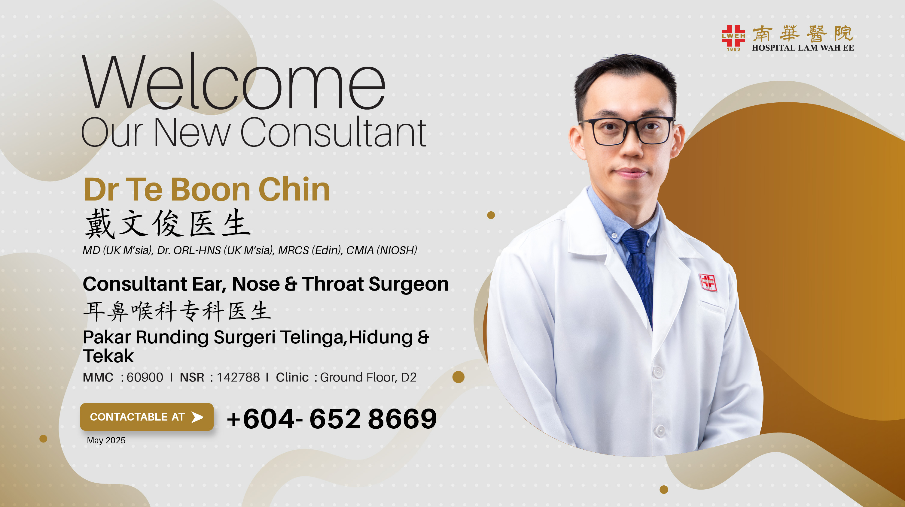 Dr Te Boon Chin